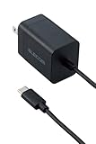 エレコム 充電器 Type-C USB-C 20W USB PD対応 ケーブル一体型 1.5m PSE認証品 GaN採用 折りたたみ式プラグ ブラック 【 iPhone16 15 等対応】 EC-AC6920BK