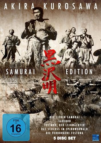 (-40%) Akira Kurosawa - Samurai Edition (5 Disc Set)