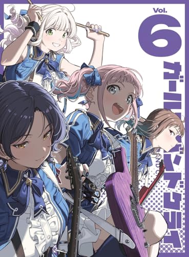 ガールズバンドクライ Vol.‌‌‌‌‌‌6 特典CD jacket from amazon