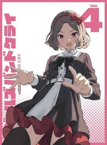 ガールズバンドクライ Vol.‌‌‌‌‌4 特典CD jacket from amazon