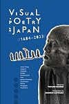 Visual Poetry of Japan: 1684-2023