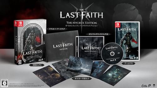 H2 Interactiveゲームの頂点を決める人気作品投票・ランキング 12位 The Last Faith: The Nycrux Editionの画像