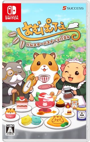 みんなで決めるサクセスのゲーム人気ナンバー1投票&ランキング 3位 はむぱふぇの画像