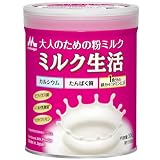 PICKUP! 注目商品2 - Amazon.co.jp: 大人の粉ミルク ミルク生活 300g 専用BOX梱包 栄養補助食品 森永乳業 大人のための粉ミルク ビフィズス菌 乳酸菌 