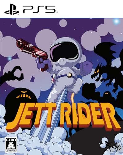 ゲーム会社・賈船(Cosen)で最高傑作のゲームを決める人気投票&ランキング 4位 JETT RIDERの画像