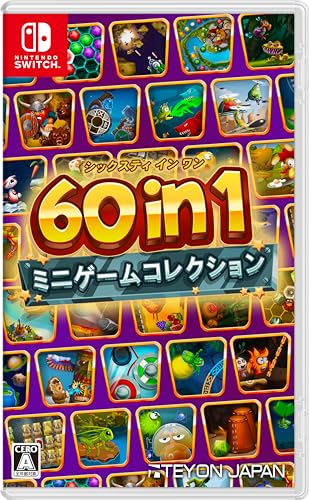 テヨンジャパン歴代ゲームランキング|最高のタイトルを決めよう!・人気投票 7位 60 in 1 ミニゲームコレクションの画像