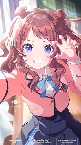 花海咲季 1st Single「Fighting My Way」 jacket from amazon