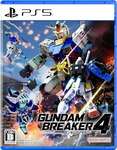 ガンダムブレイカー4 -PS5