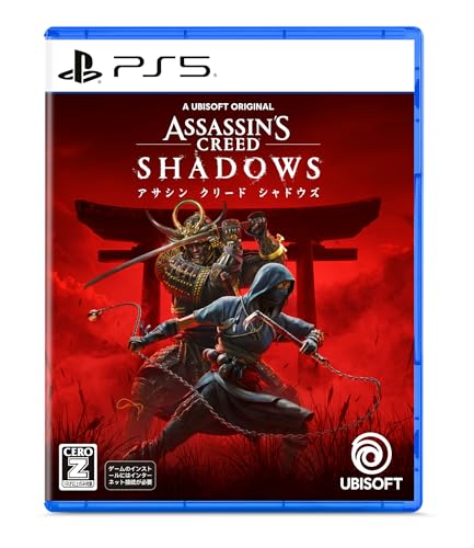 みんなで決めるアサシンクリードシリーズ人気ナンバー1投票&ランキング 1位 アサシン クリード シャドウズの画像