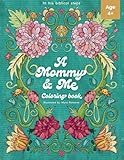 In His Biblical Steps: A Mommy and Me Coloring Book: Learn About The Bible Together - A Page for Mommy and a Page for Kiddo