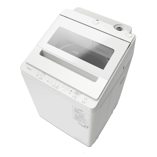 日立 洗濯機 洗濯8kg BW-V80K W ホワイト ビートウォッシュ 本体幅57cm 全自動洗濯機 [衣類長持ち]ナイアガラビート洗浄 頼れる洗浄力 洗濯槽自動おそうじ 縦型 2