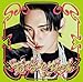Tongue Tied(通常盤 (Occult Ver.))