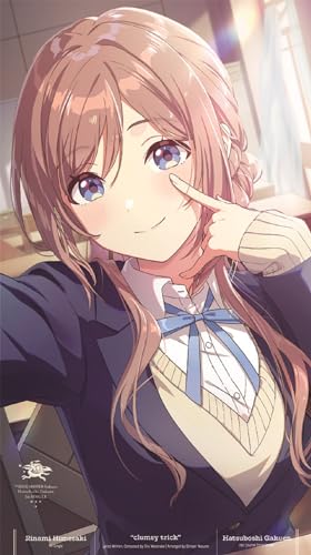 姫崎莉波 1st Single「clumsy trick」 jacket from amazon