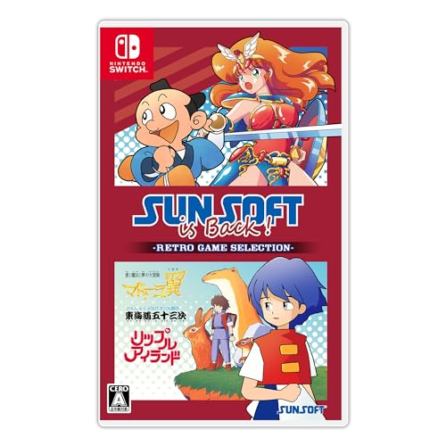 サン電子人気No.1は？歴代ゲームタイトル総選挙結果発表・人気投票＆ランキング　9位　SUNSOFT is Back！ レトロゲームセレクションの画像