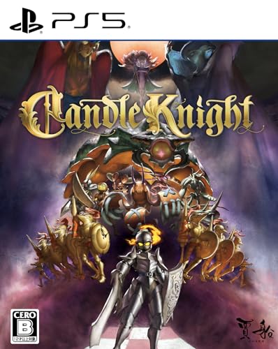 ゲーム会社・賈船(Cosen)で最高傑作のゲームを決める人気投票&ランキング 3位 Candle Knightの画像