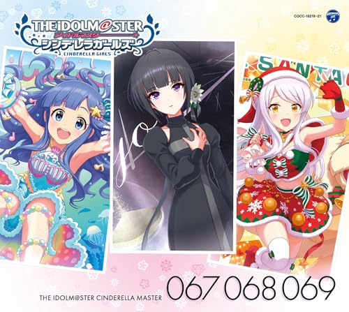 THE IDOLM@STER CINDERELLA MASTER 068 浅利七海 jacket from amazon