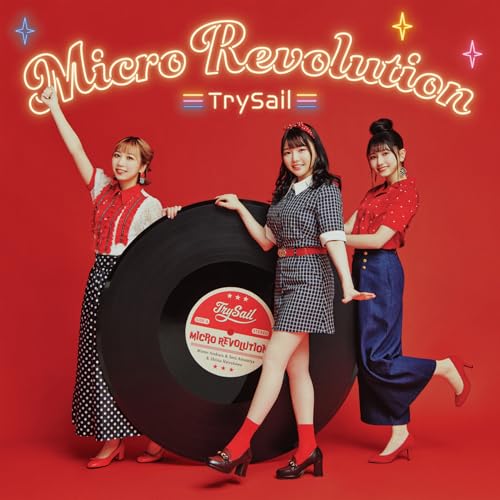 マイクロレボリューション jacket from amazon