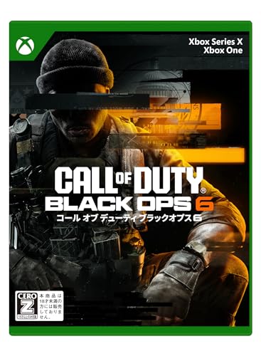 Xbox Seriesの神ゲーを決める人気投票結果!・ランキング 5位 Call of Duty: Black Ops 6の画像