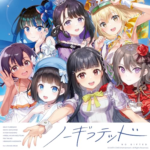 ノーギフテッド jacket from amazon