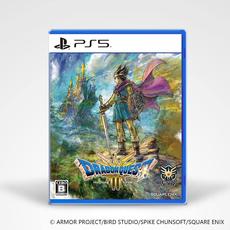 ドラゴンクエストシリーズ(外伝含む)で一番面白かった作品を決める人気投票&ランキング 2位 ドラゴンクエストIIIの画像