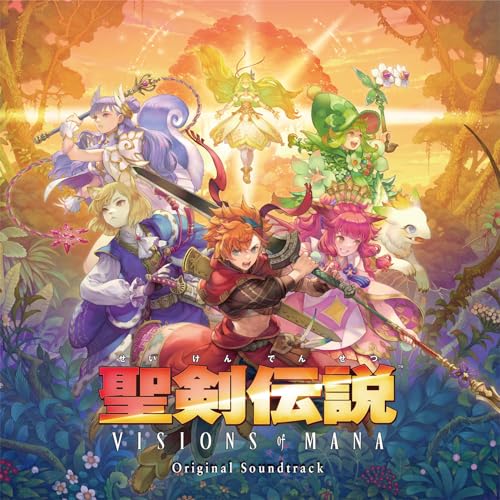 2020年代の人気ゲーム徹底投票結果！・ランキング　4位　聖剣伝説 VISIONS of MANAの画像