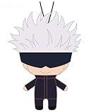 FURYU Jujutsu Kaisen Satoru Gojo Plush