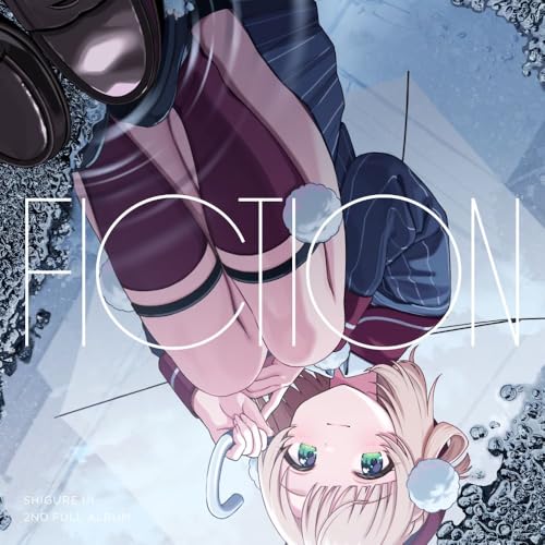 fiction jacket from amazon