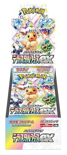 Pokemon Card Terastal Festival ex High Class Pack BOX