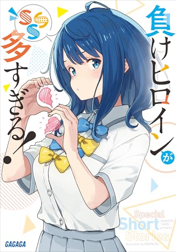 サムネイル画像