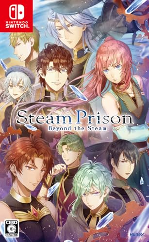 ゲーム会社dramaticcreateで最高傑作のゲームを決める人気投票＆ランキング　2位　スチームプリズン -Beyond the Steam-の画像
