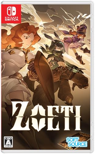 SOFTSOURCEで最高傑作のゲームを決める人気投票&ランキング 5位 Zoetiの画像