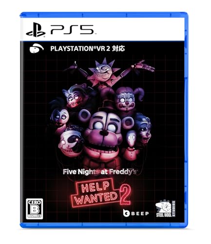 究極のFive Nights at Freddy＆#039;s決定戦！ファンが選ぶゲームNo.1タイトル・人気投票＆ランキング　1位　Five Nights at Freddy's: Help Wanted 2の画像