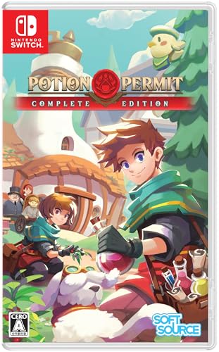 SOFTSOURCEで最高傑作のゲームを決める人気投票&ランキング 4位 Potion Permit : Complete Editionの画像