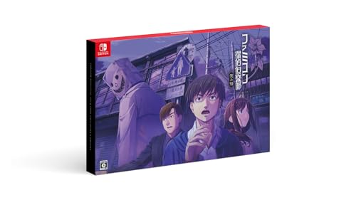 ファミコン探偵俱楽部 笑み男 COLLECTOR'S EDITION -Switch