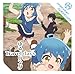 ゆるリング Travel days-TYPE-A-