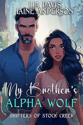 My Brother's Alpha Wolf cover
