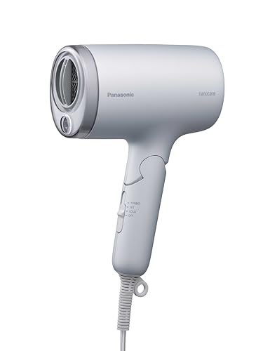 パナソニック Panasonic ヘアドライヤー ナノケア 折りたたみタイプ EH-NA7M (モイストピンク/モイストグレー) 3
