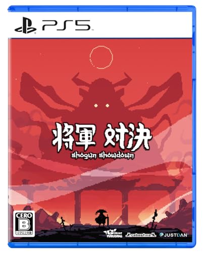 JUSTDAN INTERNATIONALゲーム傑作選|ファン投票で決定!・人気投票&ランキング 8位 将軍 対決の画像