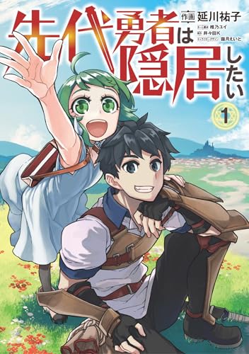 Kindle版, ブシロードコミックス