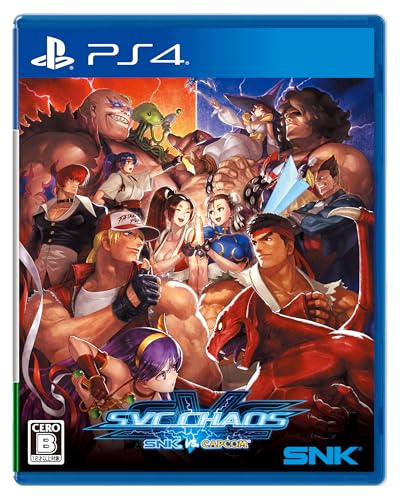 ストリートファイターシリーズ:最高のゲームはどれ?人気投票開催!・ランキング 6位 SNK VS. CAPCOM SVC CHAOSの画像