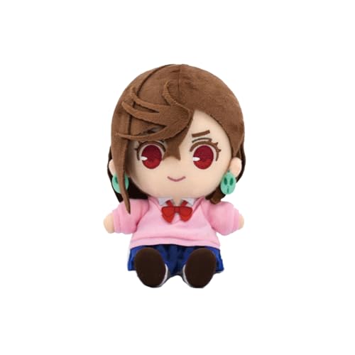 Bandai Namco NUI - DanDaDan - Momo ChibiNui Plush