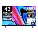 人気急上昇の商品6 - 【Amazon.co.jp限定】ハイセンス【3年保証】43V型 43E60N 4K スマート Wチューナー内蔵 ネット動画 液晶 テレビ HDMI2.