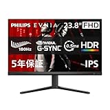 人気急上昇の商品1 - 【Amazon.co.jp 限定】PHILIPS EVNIA ゲーミングモニター (23.8インチ/180Hz/フルHD/Fast IPS/超高速0.