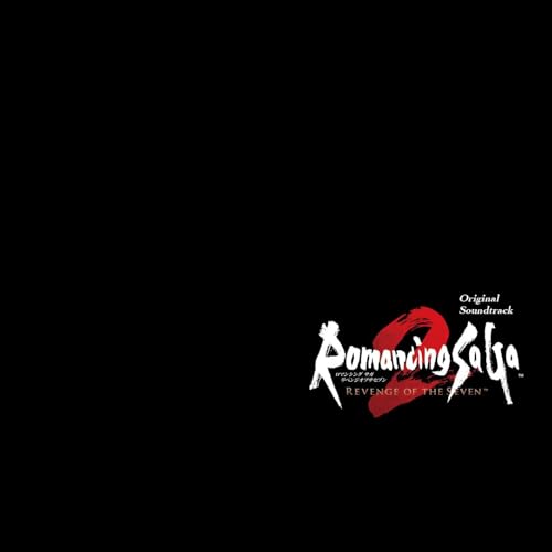 どのロマンシング サガが一番楽しい?ロマンシング サガシリーズゲーム作品人気投票結果発表・ランキング 1位 ロマンシング サガ2の画像