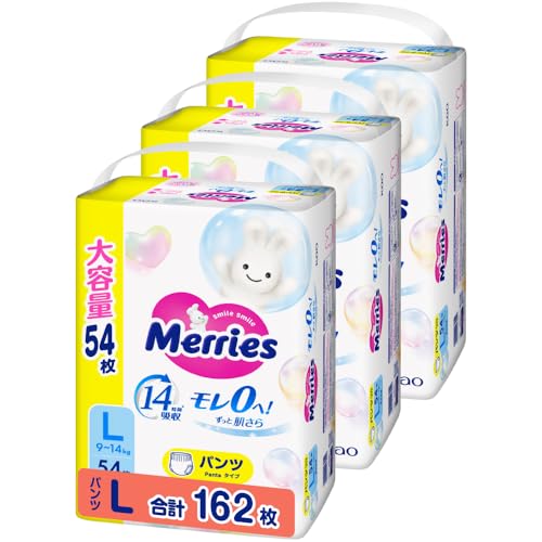 メリーズ モレ０へ！ずっと肌さら パンツ Lサイズ 162枚（Amazon限定）