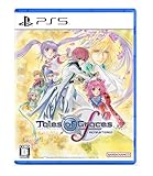 テイルズオブグレイセスf リマスター（PS5）