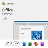 人気急上昇の商品3 - Microsoft Office Home 2024(最新 永続版)|オンラインコード版|Windows11、10/mac対応|PC2台 : PCソフ