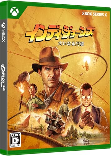 Xbox Seriesの神ゲーを決める人気投票結果!・ランキング 10位 インディ・ジョーンズ/大いなる円環の画像