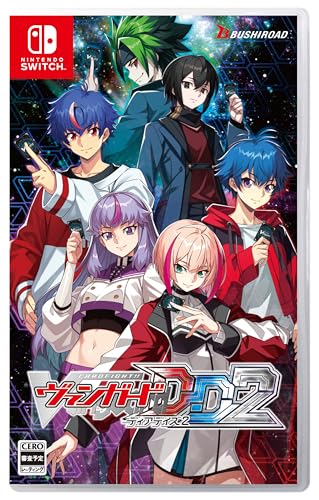 みんなが選ぶブシロード ゲーム最高傑作ランキング・人気投票　12位　ヴァンガード ディアデイズ2の画像