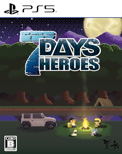 ゲーム会社・賈船(Cosen)で最高傑作のゲームを決める人気投票&ランキング 1位 7Days Heroesの画像